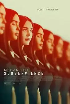 《屈从2024》：挑战禁忌的爱欲游戏，探索控制与自由的边界！