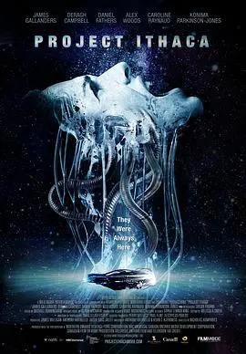 《绑架地球人》：爆笑来袭！看沙雕外星人如何征服地球？揭秘背后的宇宙级秘密！