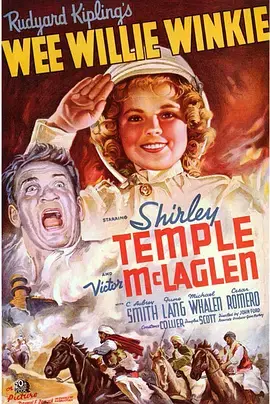 《威莉·温基》影评：小女孩与军队的温暖奇遇，战争中的人性之光