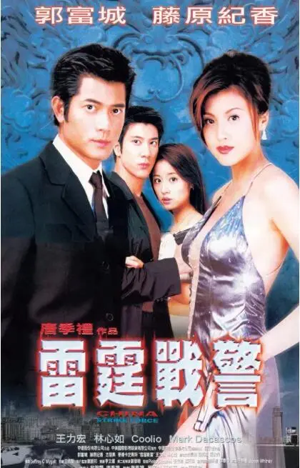 《雷霆战警》：硬汉集结，燃爆荧幕！超强阵容能否拯救千篇一律的动作片？