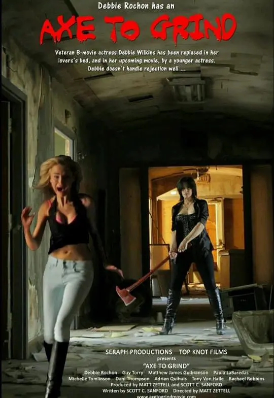 《别有用心》：豪门阴影下的爱欲纠缠，一场步步惊心的情感迷局