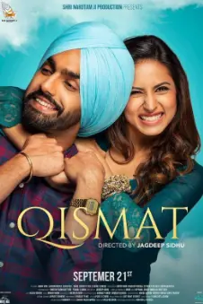 《现在轮到我了》：黑色幽默下的战争荒诞剧，小人物的命运抉择与反思