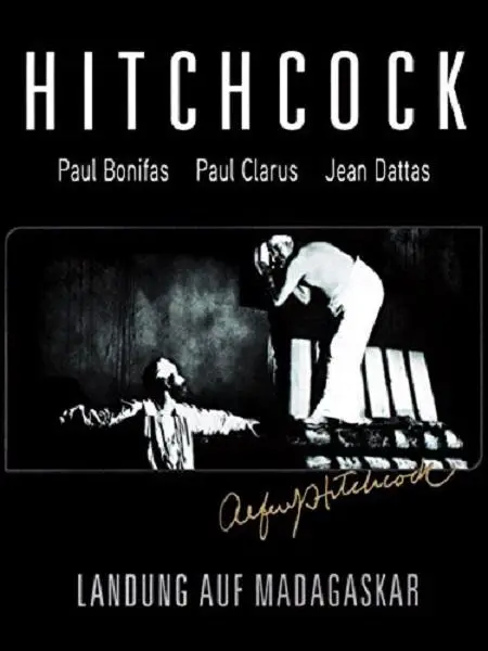 《马达加斯加历险记》：逃离动物园的爆笑之旅，友情与野性的终极碰撞！