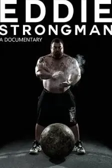 《艾迪：大力士》：当梦想照进现实，一个普通人的传奇逆袭之路，颠覆你对“幸福”的定义！