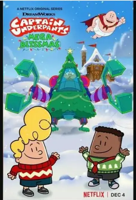 《内裤超人幸福节大冒险》：打破次元壁的爆笑奇旅！当平凡内裤遇上史诗级危机，笑到喷饭的成人童话！